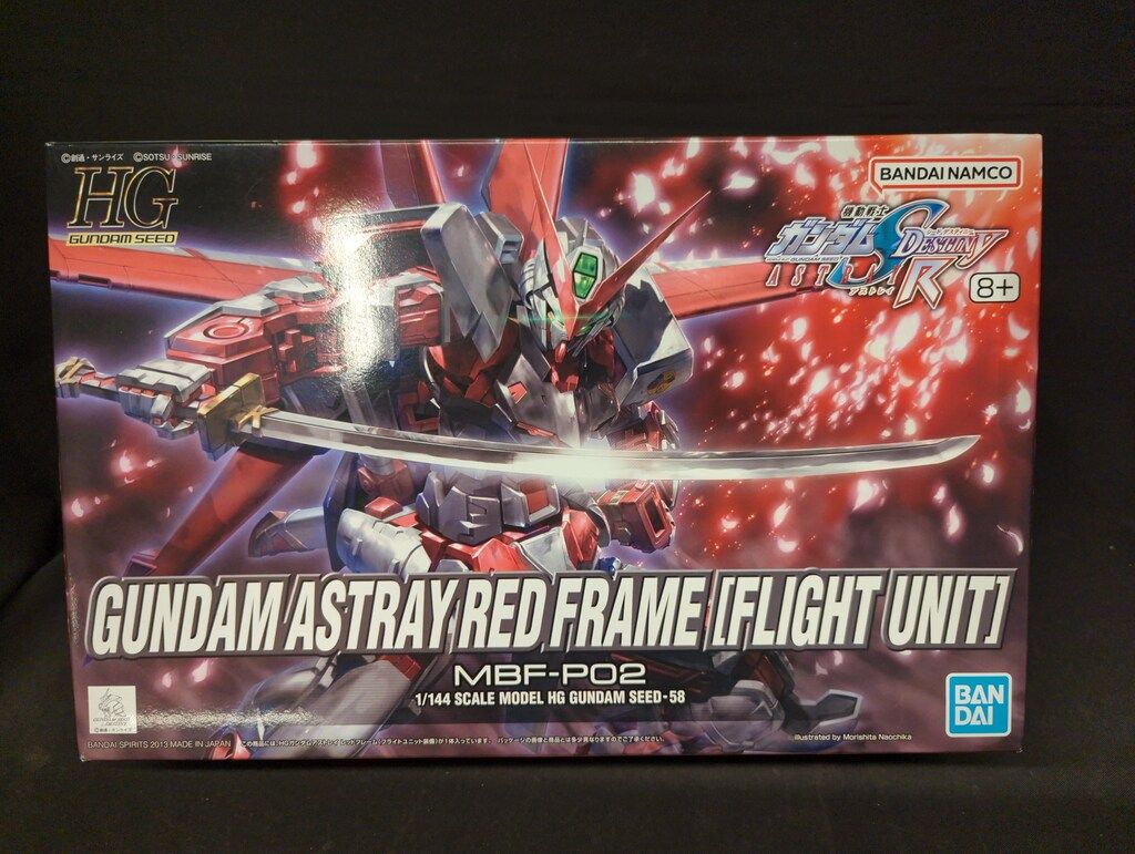 HG SEED ガンダムアストレイ　まとめ売り 未組立 HG ガンプラまとめ売り ガンダムSEED ガンダムアストレイ