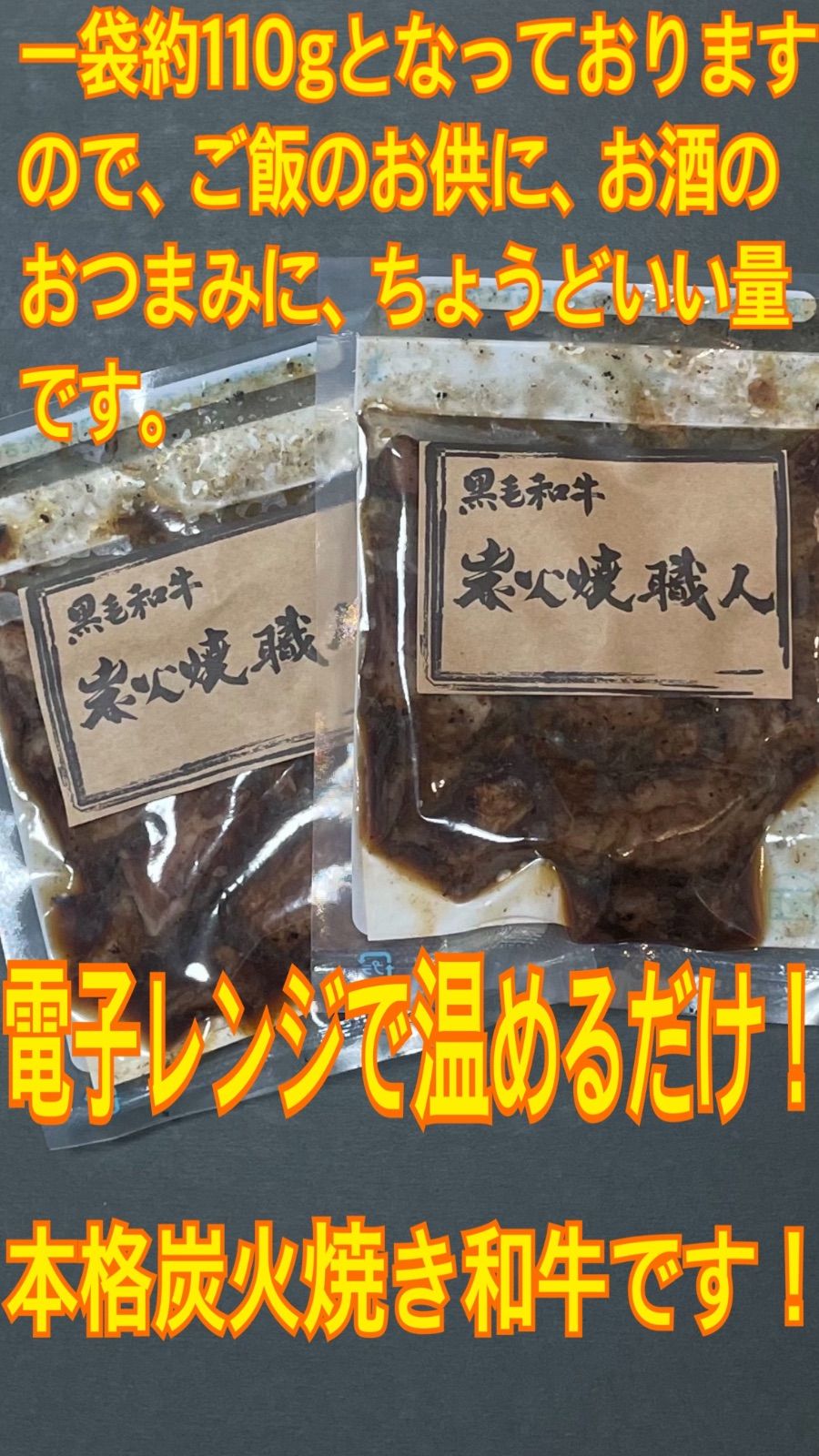 のサムネイル