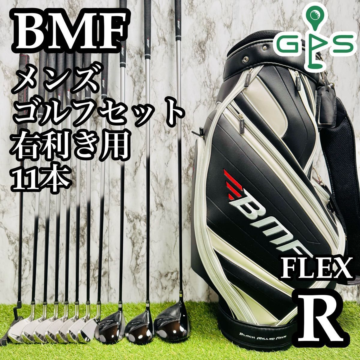 ゴルフクラブセット 11本！ WORLD EAGLE ゴルフクラブセット