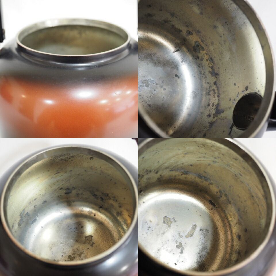 秀峰堂作