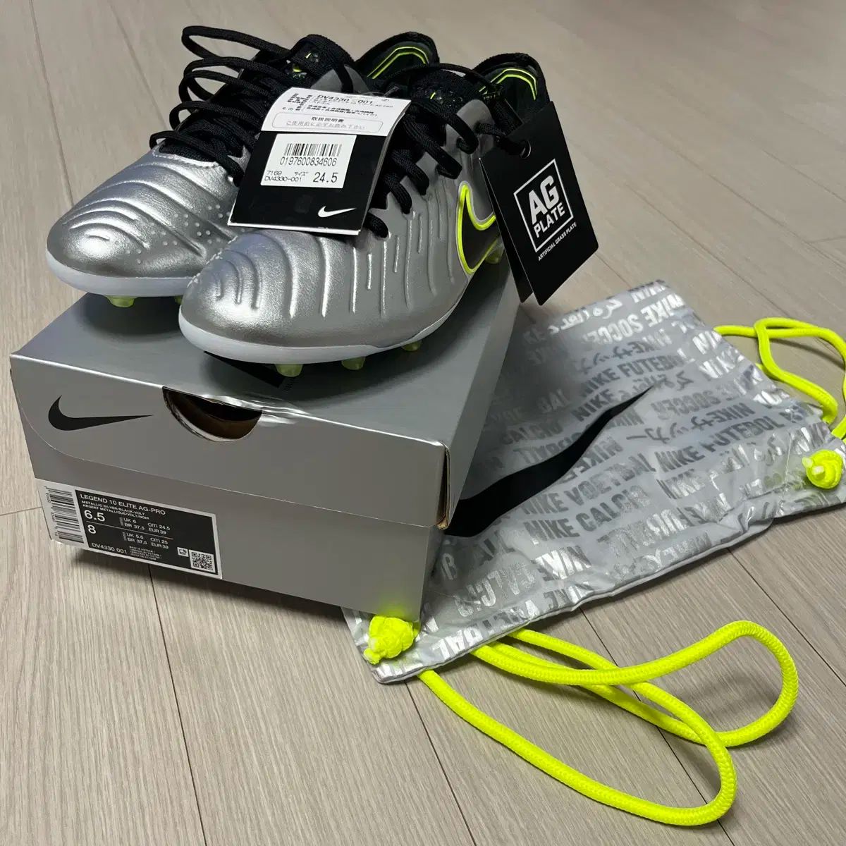 シューズ Nike PHANTOM GX2 ELITE AG 27.5cm NIKE(ナイキ) ティエンポ 10 エリート (トップグレード) ag 245 新品