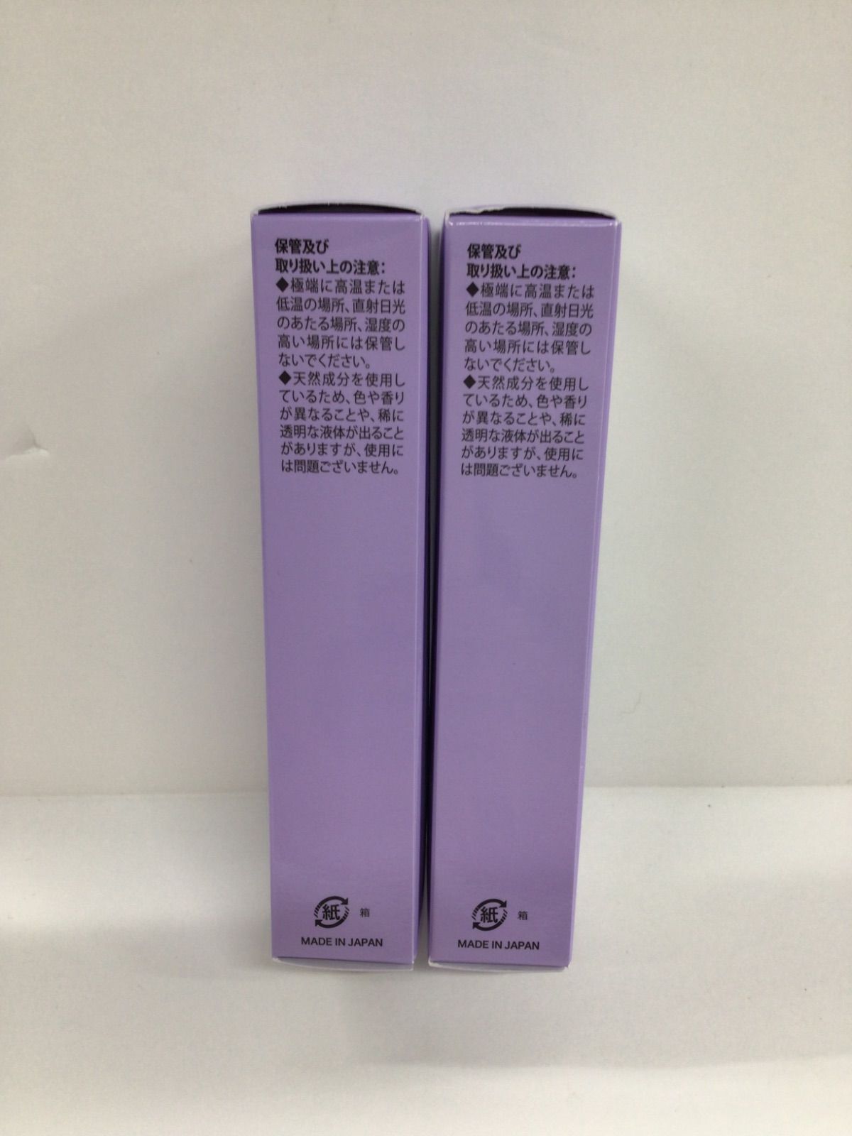 F797 K CHURUMI チュルミ 薬用ファンデーション 薬用リンクル