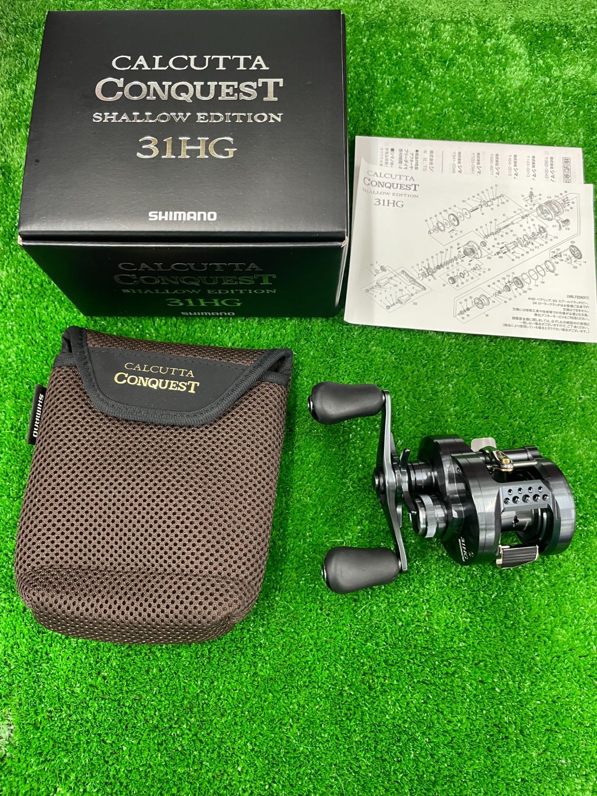 来店をご期待! 豊中店 シマノ 23カルカッタコンクエスト シャローエディション 31HG NO.1 最高峰