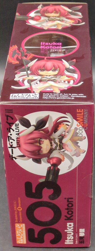 未開封 ねんどろいど 505 デート・ア・ライブII 五河琴里 未開封 ねんどろいど 505 デート・ア・ライブII 五河琴里