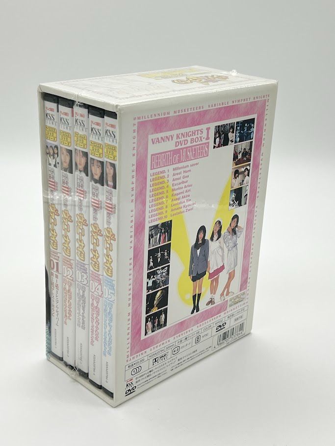 中古】千年王国3銃士バニーナイツ DVD-BOX 後編 千年王国III銃士 中古】千年王国3銃士バニーナイツ DVD-BOX 後編 千年王国III銃士