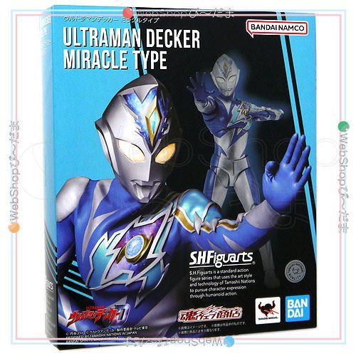 bn:9] 【未開封】 S.H.Figuarts ウルトラマンデッカー ミラクルタイプ◇新品Ss - メルカリ