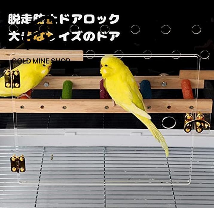 クリアアクリルな鳥かご