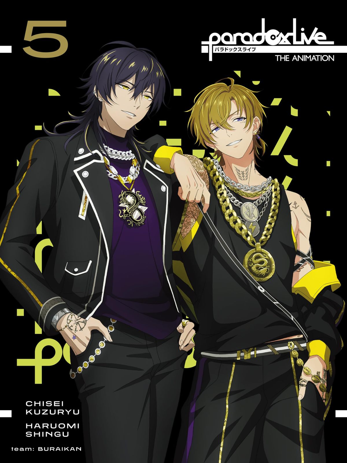 Paradox 割引 Live THE ANIMATION BD5 [Blu-ray] Paradox Live THE