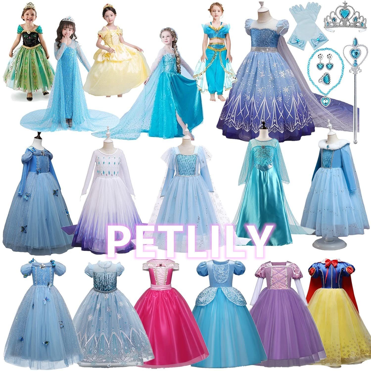 Color:D_Size:120 [PETLILY] 子供用 プリンセス ドレス コスプレ キッズコスチューム エルサ アナ オーロラ姫 白雪姫 ベル  シンデレラ風 お姫様 ワンピース ロングドレス 女の子 ハロウィン クリスマス 仮装 衣装 変装 誕生日 プ - メルカリ