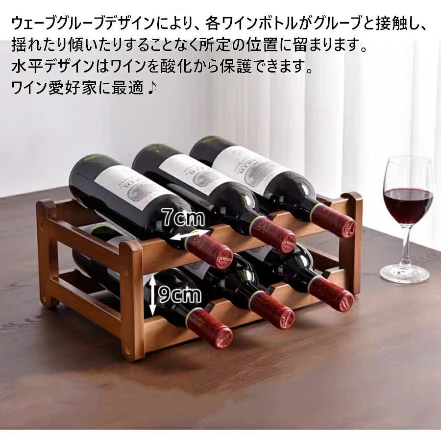 積み重ね式