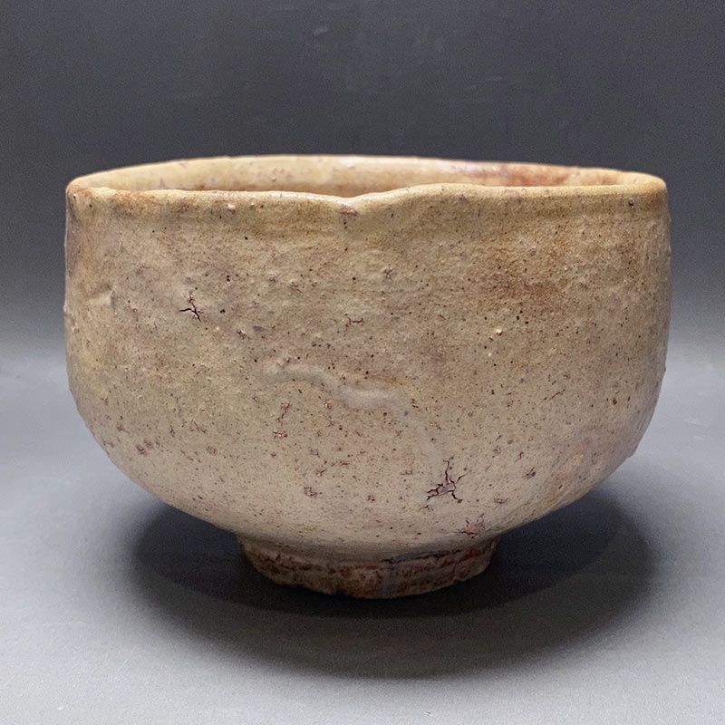 萩焼茶碗大和保男山口県指定無形文化財