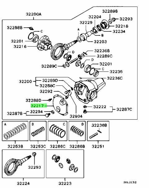 ミツビシ 純正 パジェロ カバー フロント デフ キャリヤ COVER FR DIFF CARRIER Mitsubishi 三菱 未使用 メーカー純正品 Genuine JDM