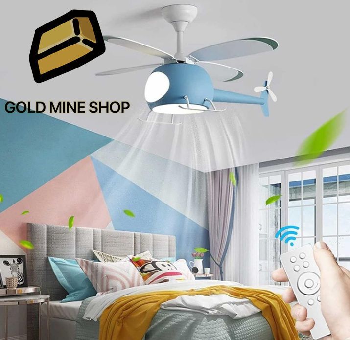 ヘリコプター型シーリングファンライト｜ブルー・三色切替LED｜子供