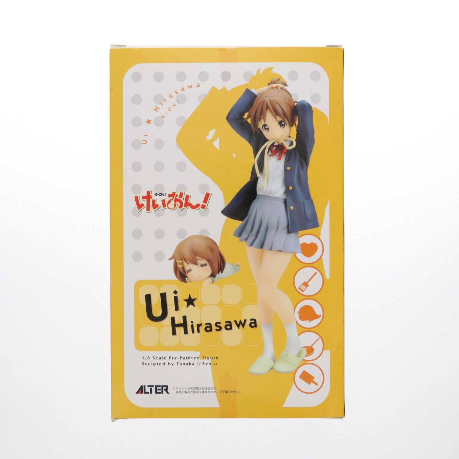 けいおん！ 平沢憂 1/8 完成品 フィギュア