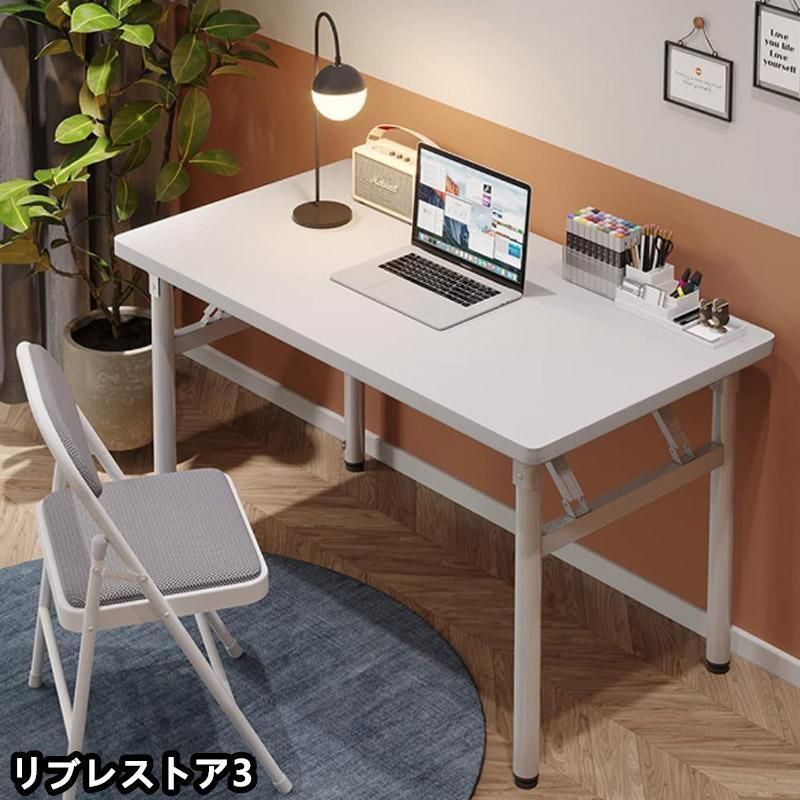 折りたたみデスク 組立不要 在宅勤務 リモートワーク用 勉強机 テレワーク 家具 在宅勤務 北欧 作業台 ゲーミングデスク 塾 シンプル 仕事用