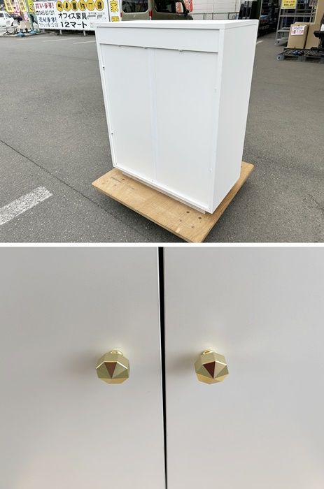 ホワイト