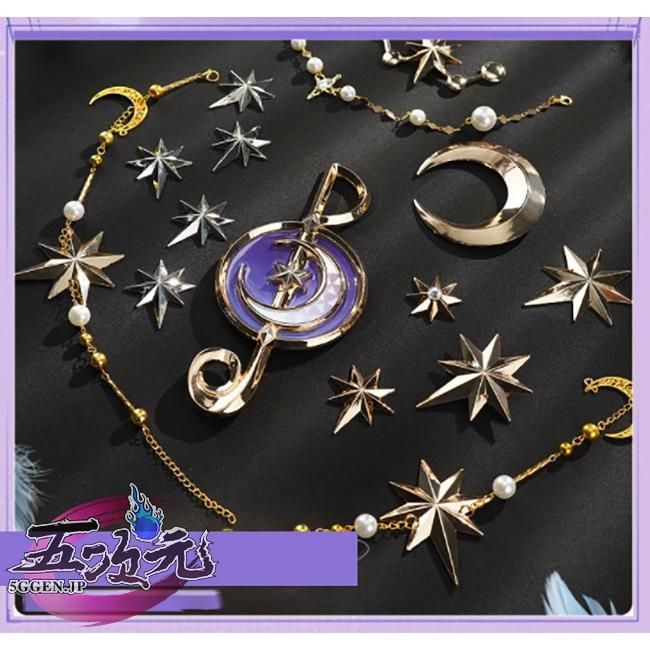 コスプレ ロビン