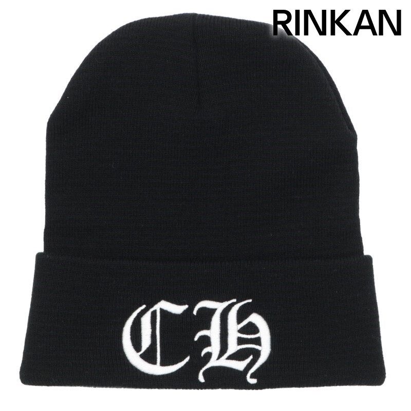 クロムハーツ WOOL WATCH CAP|ウールワッチキャップ CHロゴステッチアクリルニットキャップ メンズ ONE SIZE