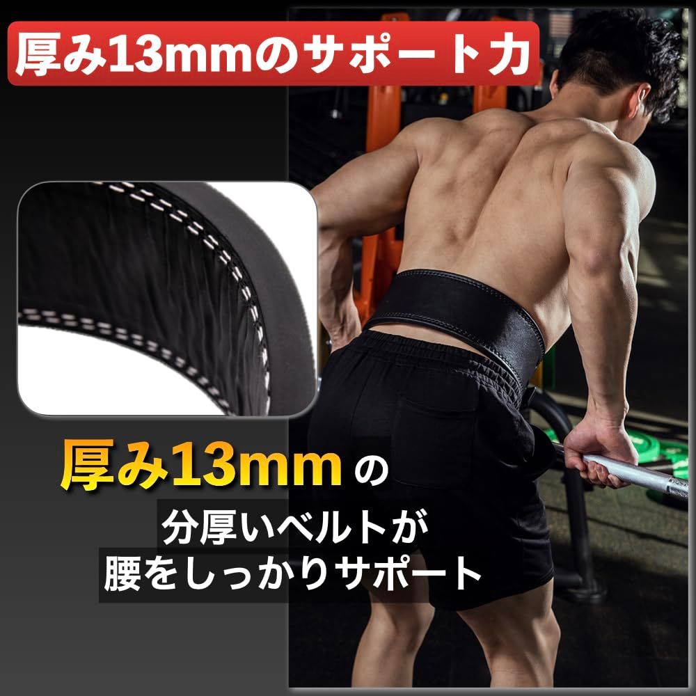 ブラック S