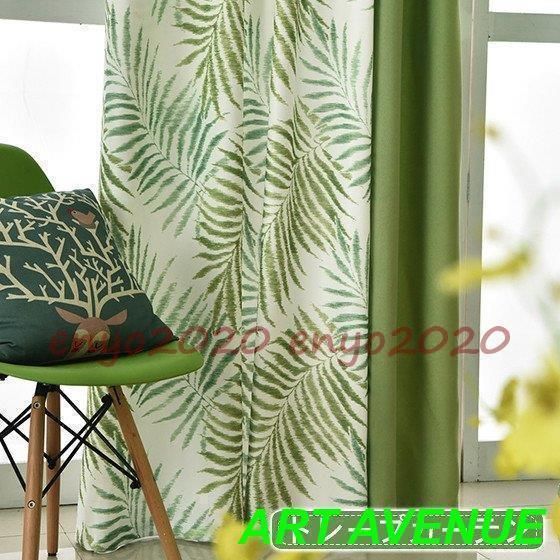 カーテン レース セット 両開き4枚 おしゃれ 北欧 遮光 モダン 西海岸 遮熱 レースカーテン UVカットリーフ 植物柄 竹 コロナ 対策 ウイル NEXPOTALLINN_EU