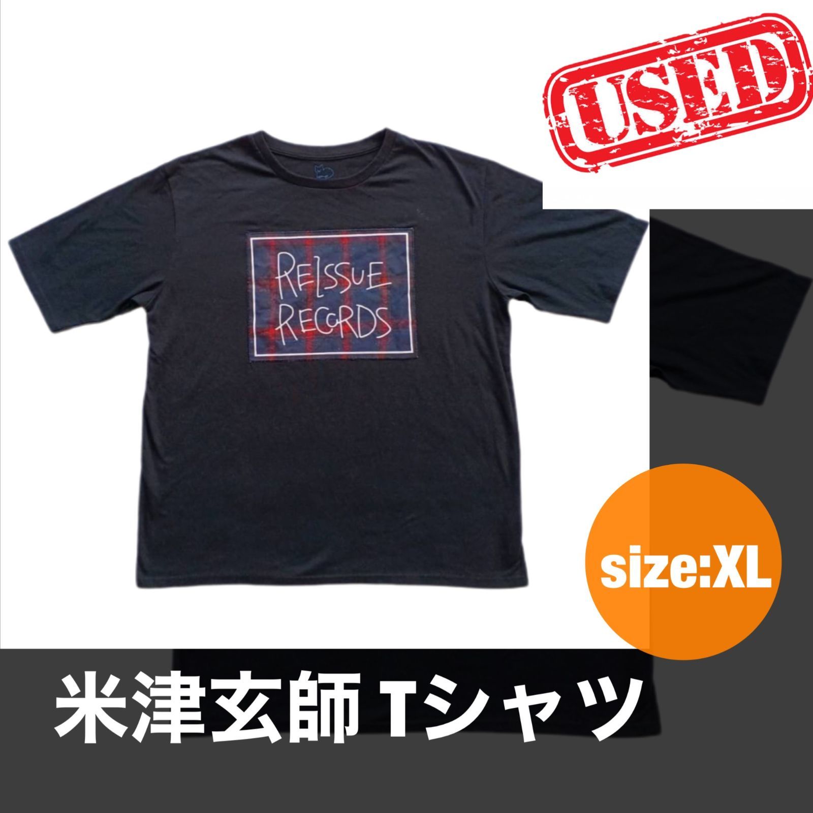 USED 米津玄師2019年ツアーTシャツ - メルカリ
