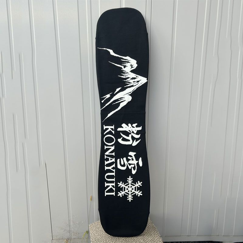 ニットカバー スノーボード ebs KNIT COVER エビス 粉雪コラボ KONAYUKI ソールカバー S-M M-L