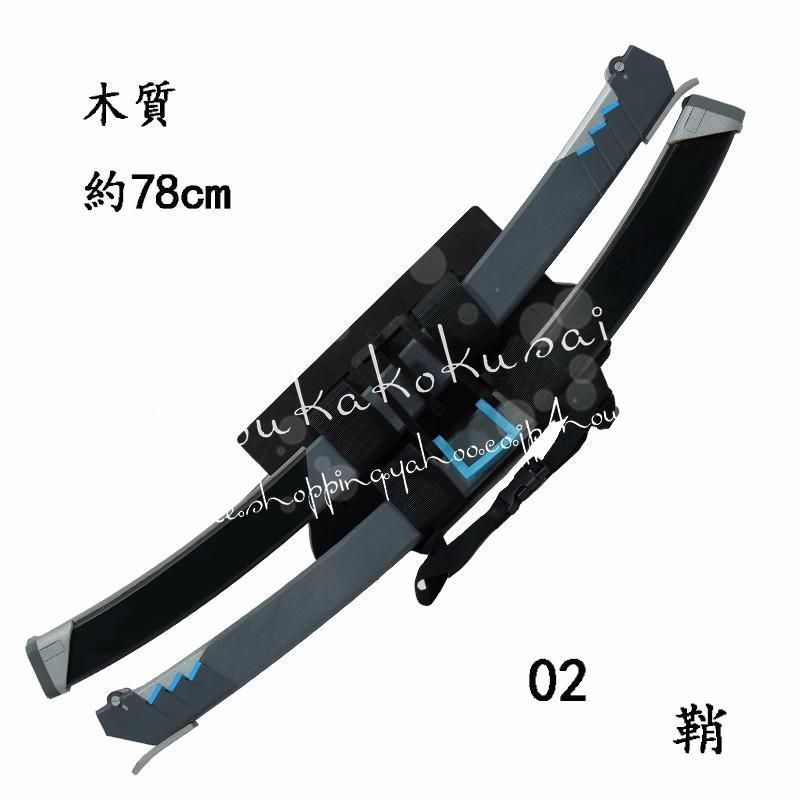 新品 ゼンレスゾーンゼロ Zenless Zone Zero 浅羽悠真 あさばは