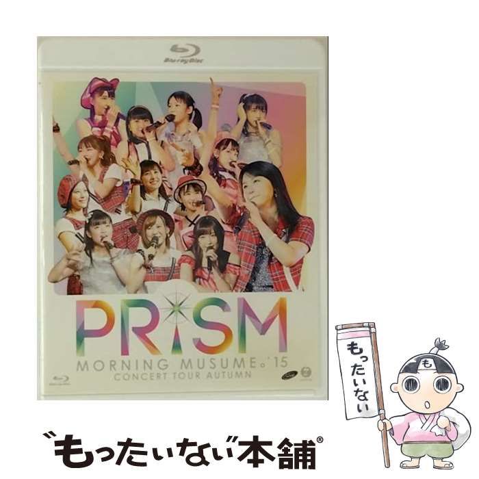 (未使用･未開封品)　モーニング娘。'15 コンサートツアー2015秋~ PRISM ~ [DVD] df5ndr3 Amazon.co.jp: モーニング娘。'15 コンサートツアー2015秋~ PRISM
