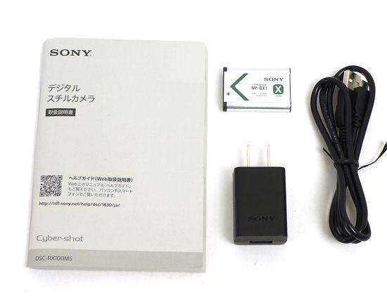 [bn:10] SONY製　デジタルスチルカメラ サイバーショット　ブラック　DSC-RX100M6　2010万画素 元箱あり