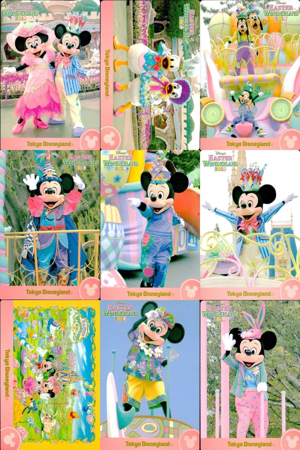 ディズニー 初版　カード ディズニー図書カード | 図書カードNEXT