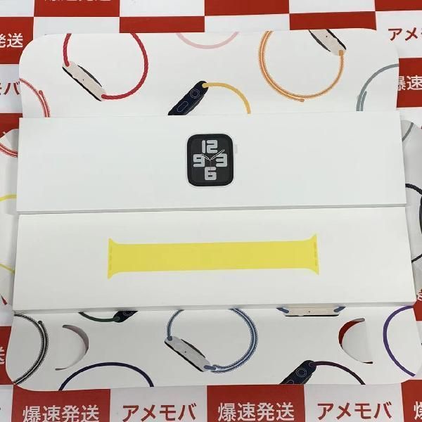 Apple Watch SE 第2世代 40mm GPSモデル 未開封品 - cecati92.edu.mx