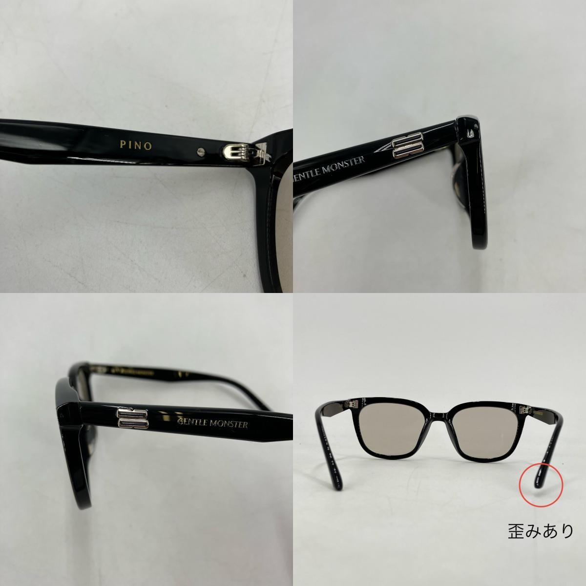 イオン広店】 中古 GENTLE MONSTER | ジェントルモンスター