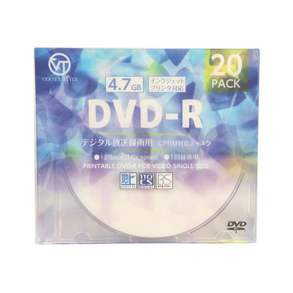 (まとめ)VERTEX DVD-R(Video with CPRM) 1回録画用 120分 1-16倍速 20P インクジェットプリンタ対応(ホワイト) DR-120DVX.20CAN