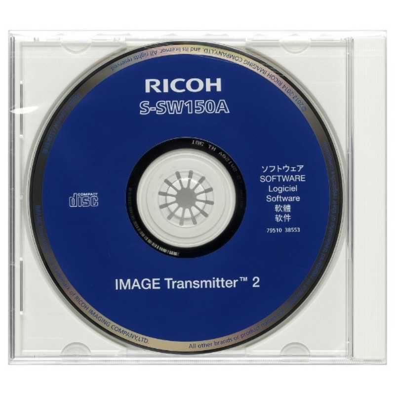 送料無料 ♥ 未開梱 ペンタックス ＩＭＡＧＥ Ｔｒａｎｓｍｉｔｔｅｒ ２ IMAGETRANSMITTER2