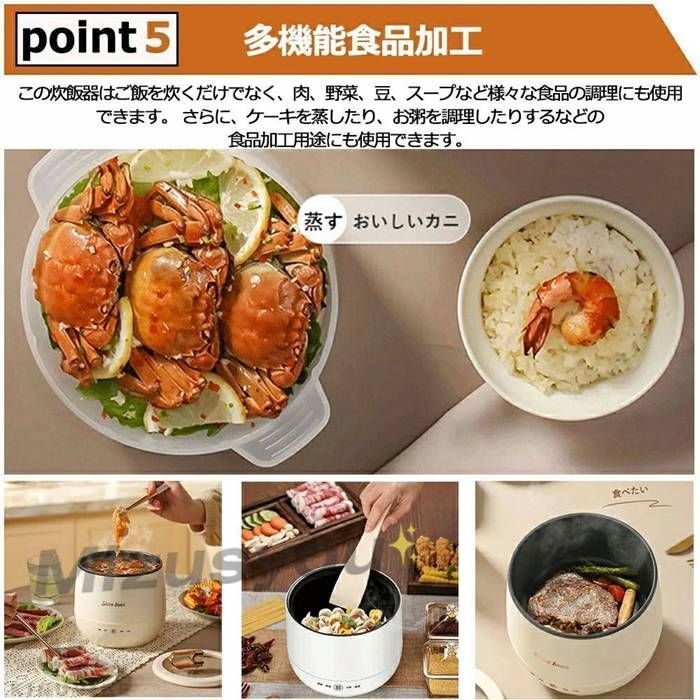 エペイオス(Epeios 炊飯器 4合炊き 低温調理 早炊き マイコン おしゃれ 楽天市場】【楽天1位☆クーポンで8,415円～】エペイオス(Epeios