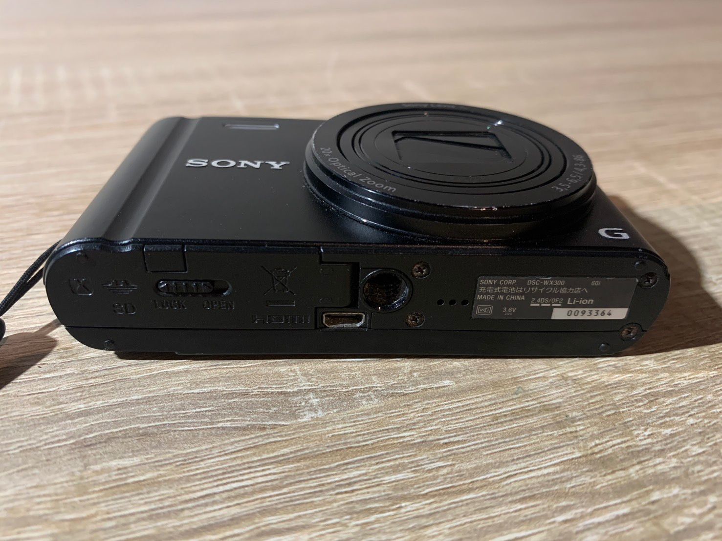 ブラック デジカメ