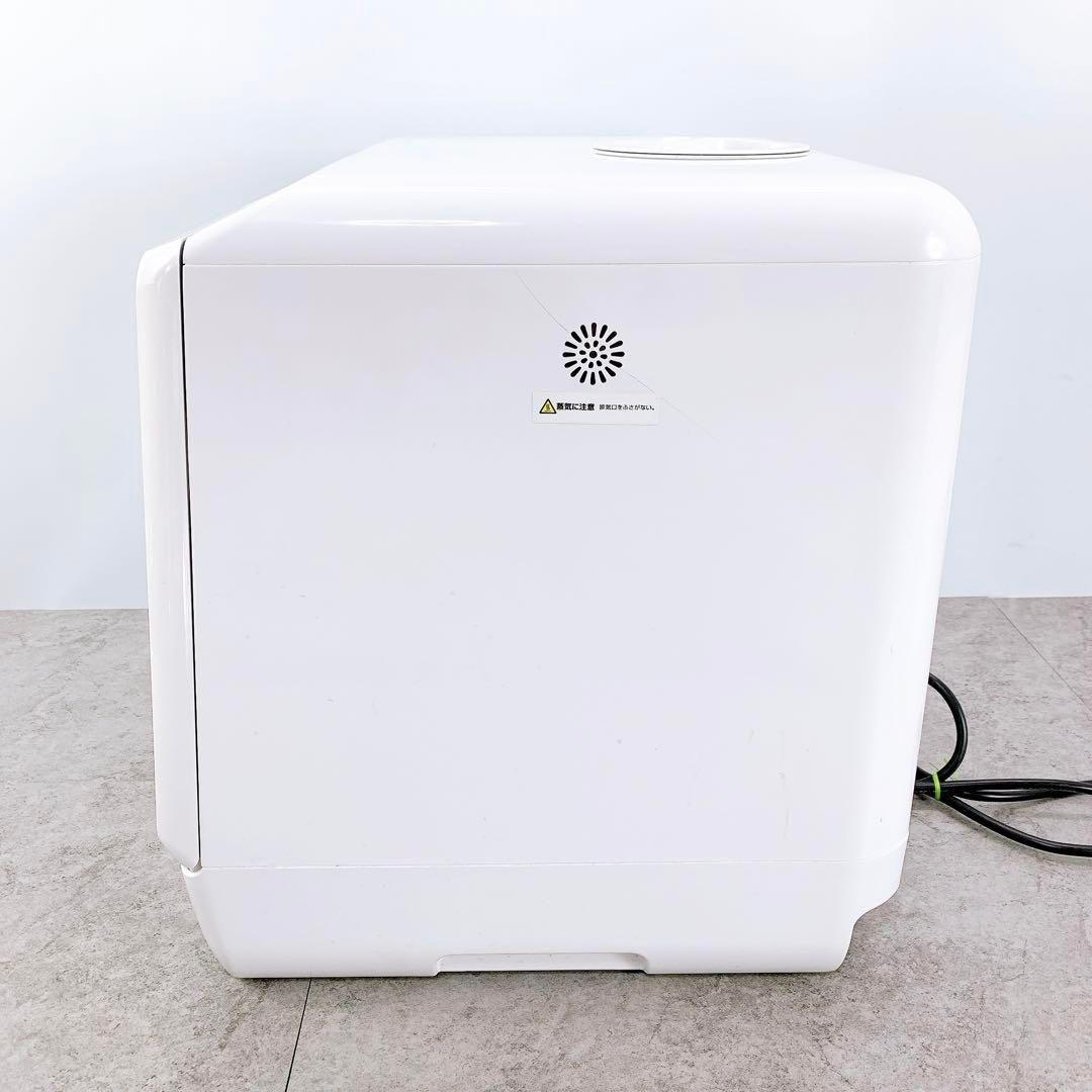 THANKO サンコー 食器洗い乾燥機 ラクア STTDWADW 食洗器 - メルカリ