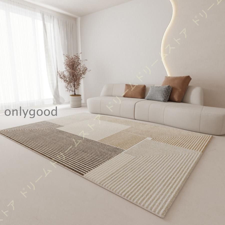 カーペット 洗えるラグ 厚い 絨毯 イミテーションカシミア ラグマット 防ダニ 3畳 4畳 5畳 6畳 かわいい 抗菌 消臭 滑り止め付き サラサラ