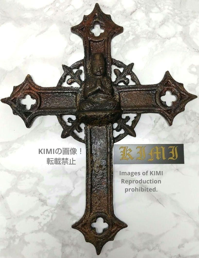 Rare Kakure Kirishitan cross bronze length 24.9cm Christian