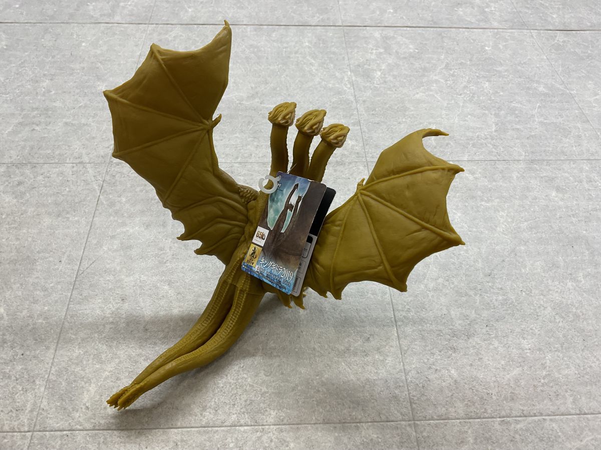 BANDAI バンダイ 65周年 ムービーモンスターシリーズ GODZILLA ゴジラ 2019 キングギドラ 紙タグ付き ソフビ フィギュア Amazon.co.jp: ゴジラ ムービーモンスターシリーズ ゴジラ2019