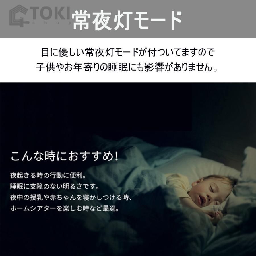サーキュレーター 寝室