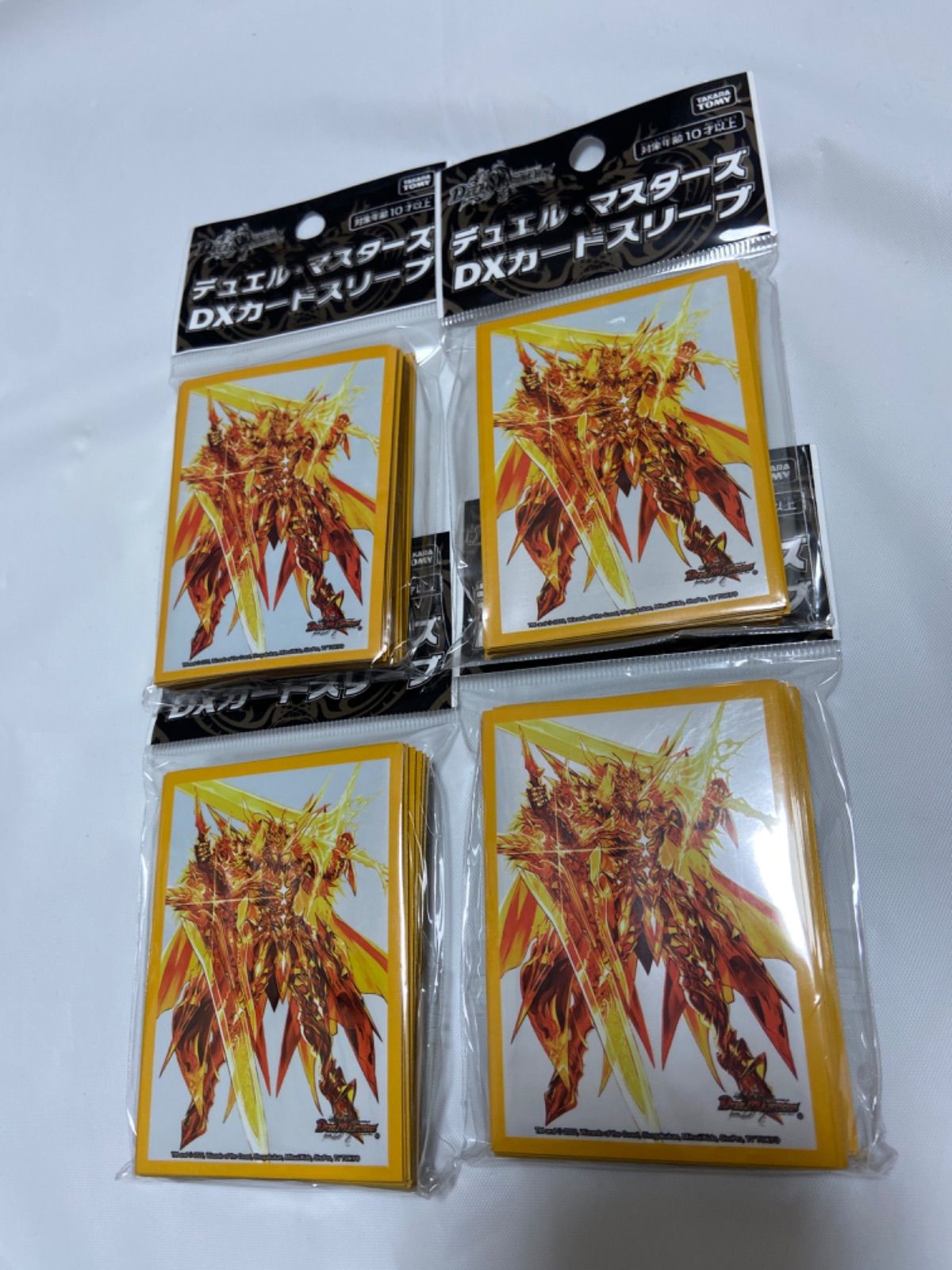 デュエルマスターズ スリーブ付き 大量まとめ売り 1箱 約21kg 引退品 Amazon.co.jp: タカラトミー(TAKARA TOMY) デュエル・マスターズ