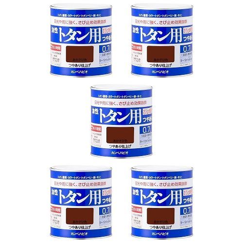 ＫＡＮＳＡＩ カンペ 油性トタン用０．７Ｌあかさび 5缶セット【BT-70