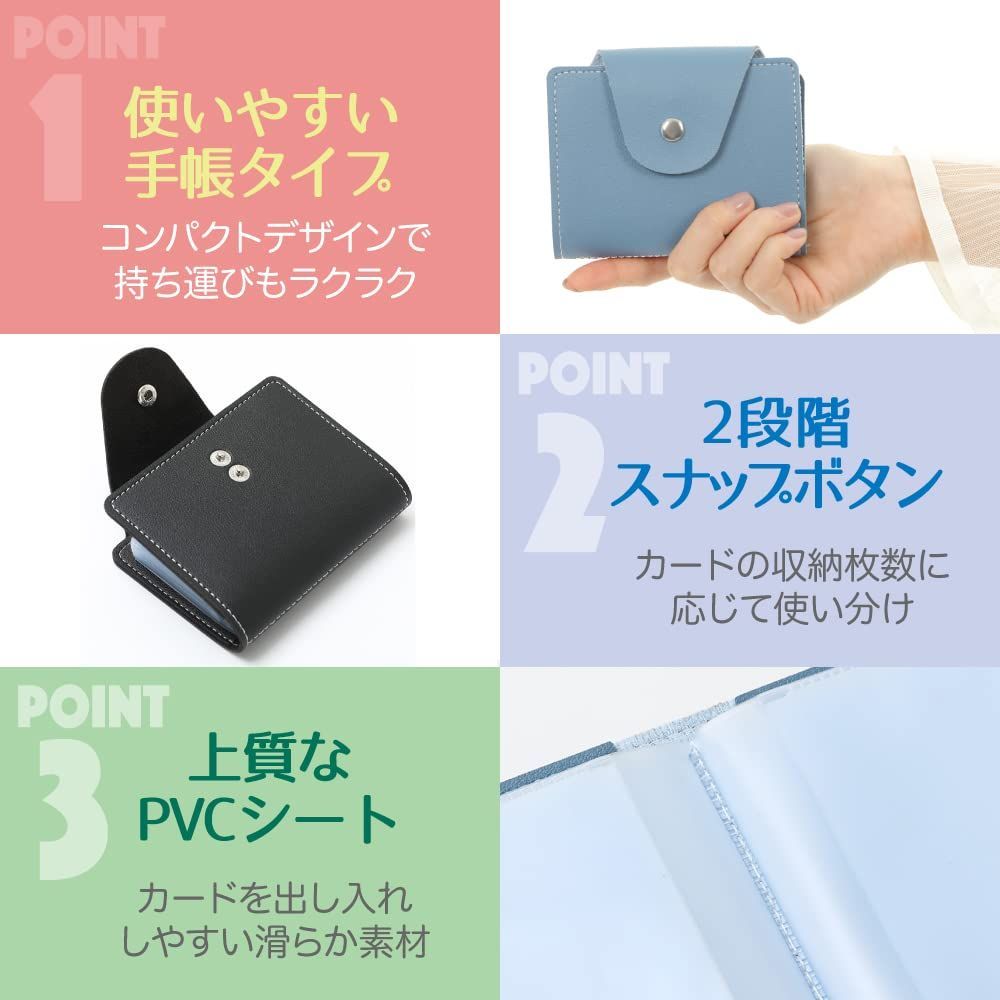 VOLAN] スキミング 防止 カード ケース RFID ブロック 34枚 収納