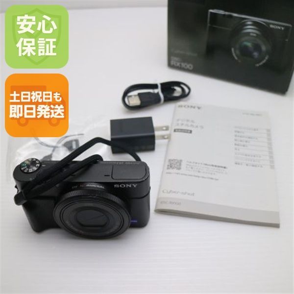 美品 DSC-RX100M3 ブラック デジカメ SONY 本体 Amazon | SONY(ソニー) コンパクトデジタルカメラ Cyber-shot