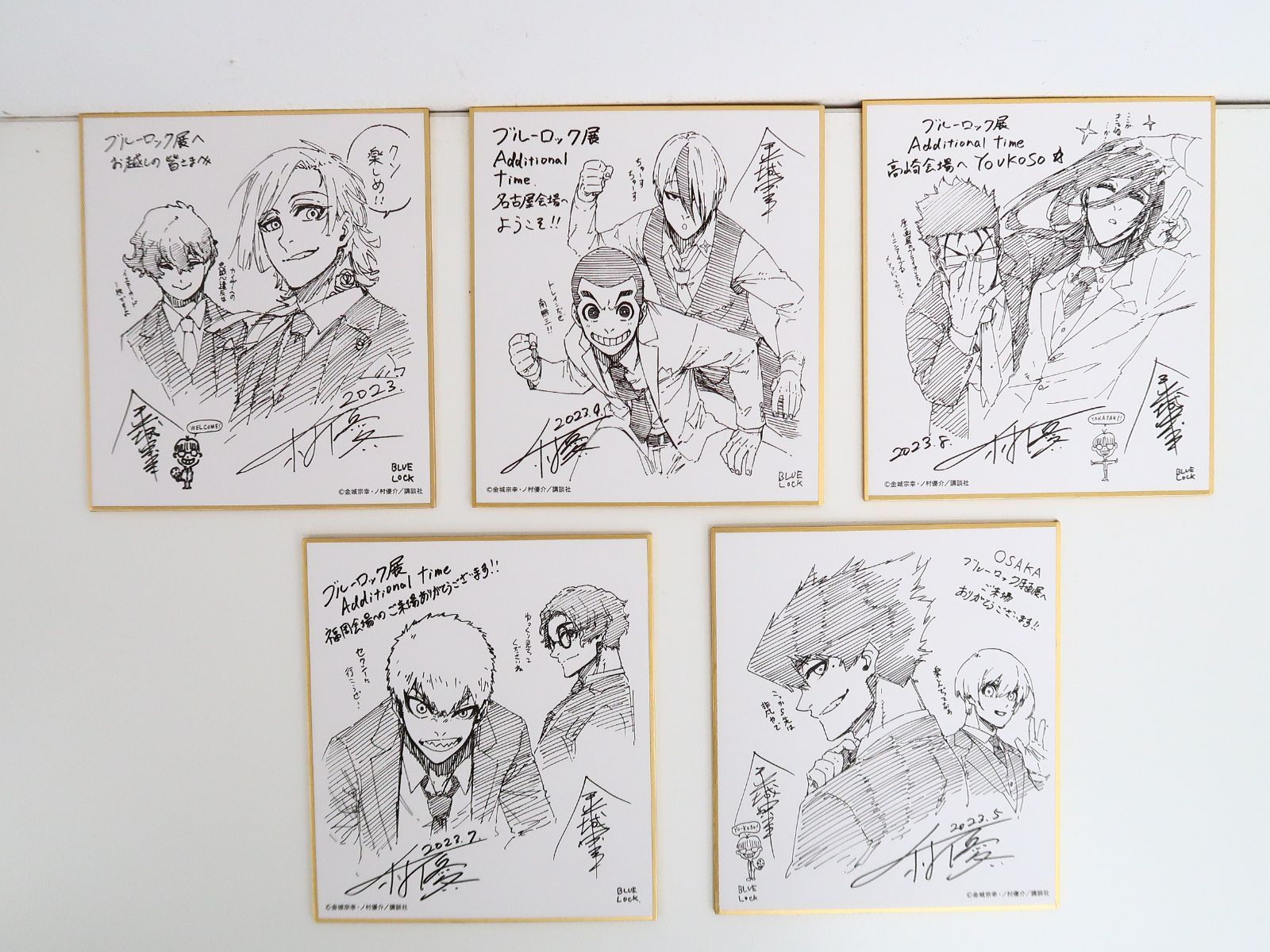 ブルーロック 原画展 ミニ色紙セット 前半 ブルーロック展 ミニ色紙セット前半5会場 - メルカリ