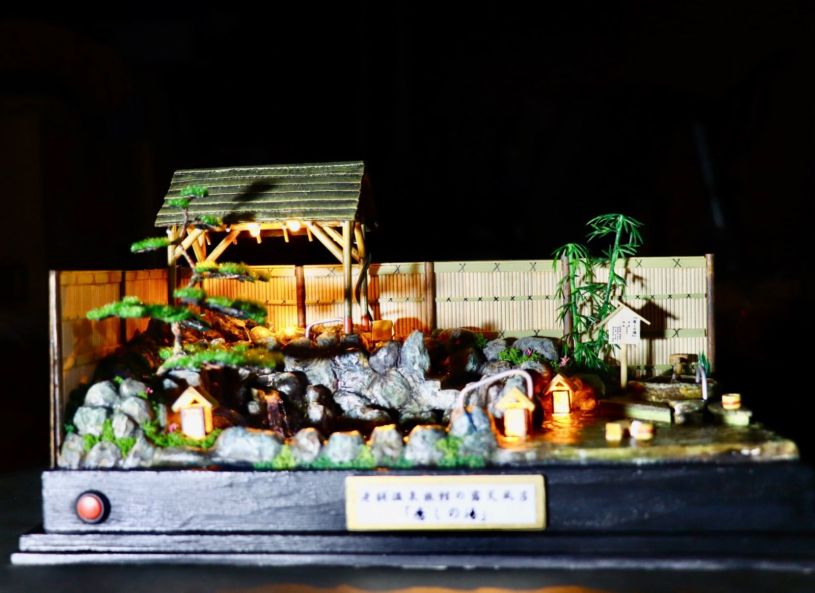 ミニチュア老舗旅館の温泉 ジオラマ ハンドメイド - メルカリ