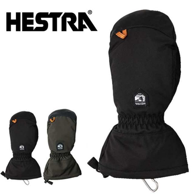 PERZY スノードーム スノードーム 北極フレンズ