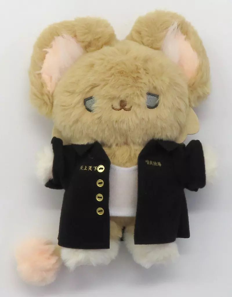 ぬいぐるみ 佐野万次郎 モフフサぬいぐるみ 東京リベンジャーズ