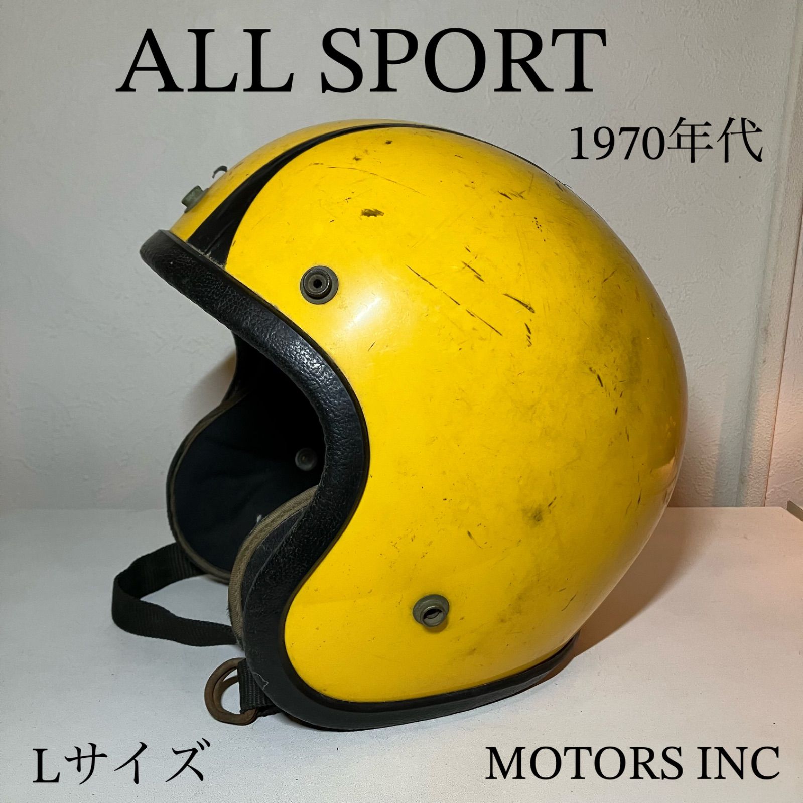 arthurさん専用ページ ALL SPORT☆RN45573 ジェットヘルメット Lサイズ 70年代 BUCO ENDURO